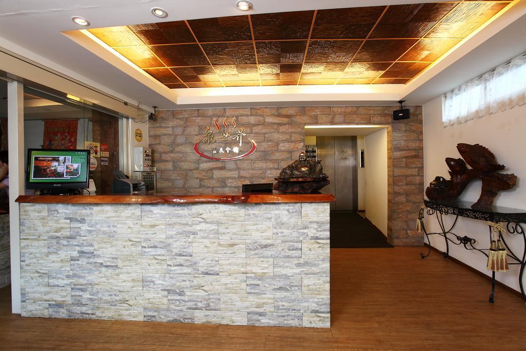 Hotspring World Wulai Hotel Luaran gambar